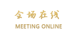 南宁铭凯商务酒店